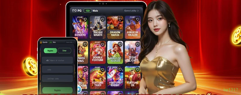 Interface bet317